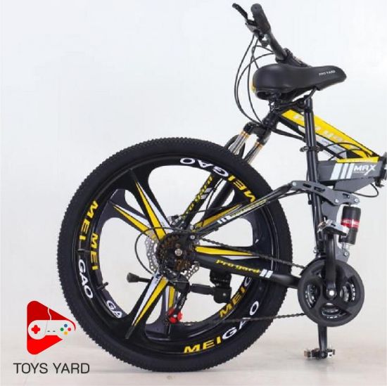 صورة دراجة قابله للطي مقاس 26 مع هدايا